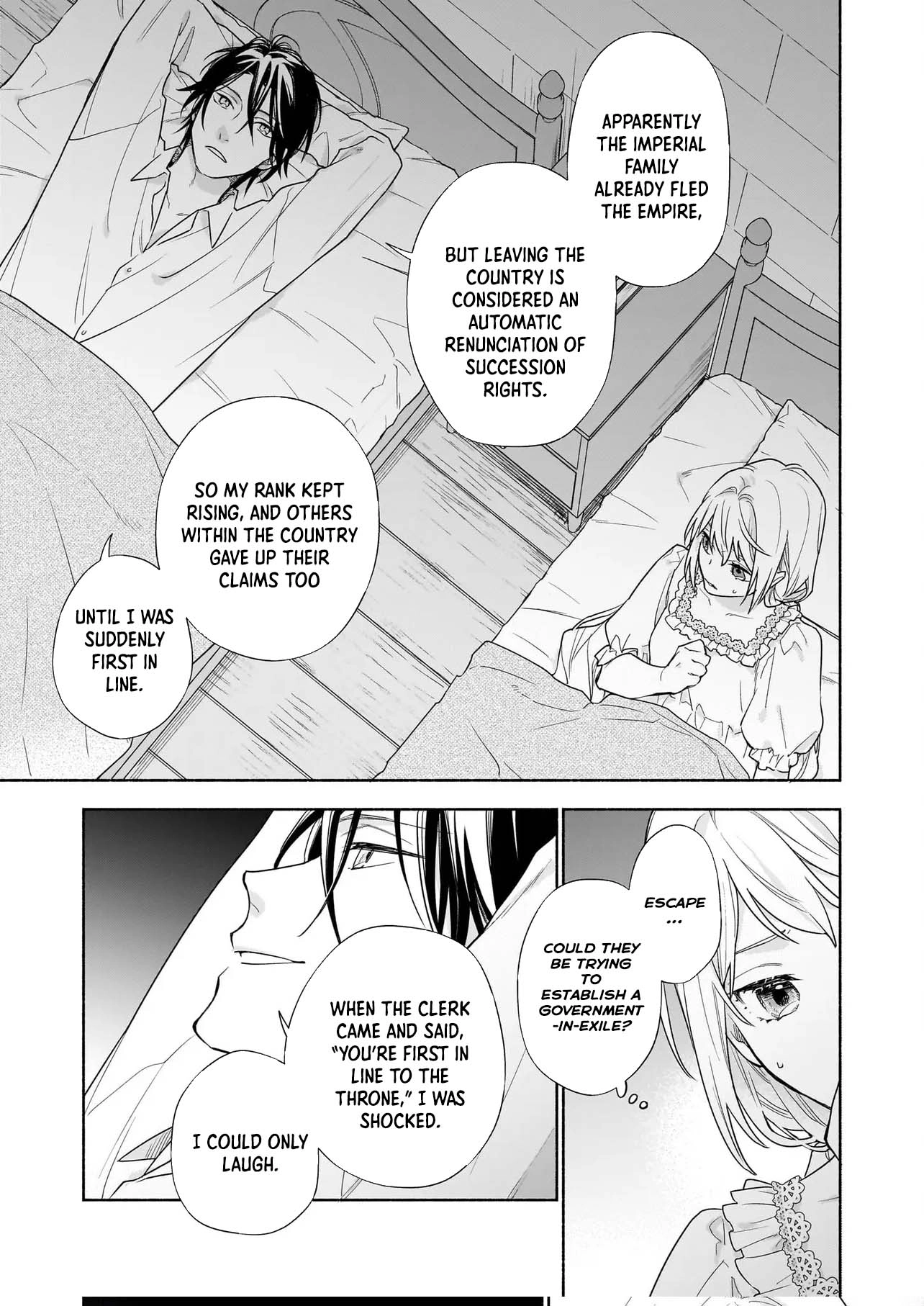 The Saint and the Emperor’s Vow Marriage Chapter 2 - . Page 13
